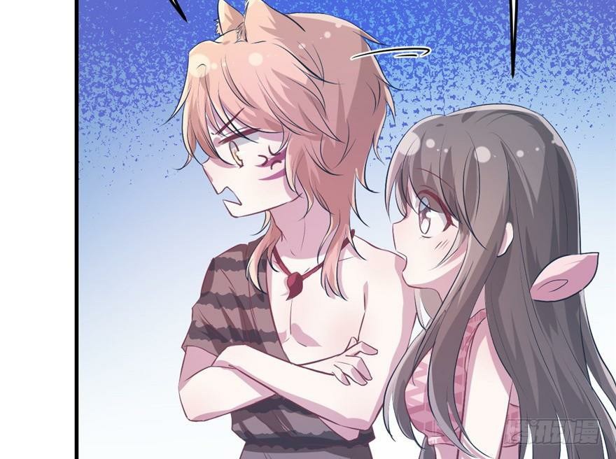 Beauty and the Beasts Chapter 55 Gambar 24
